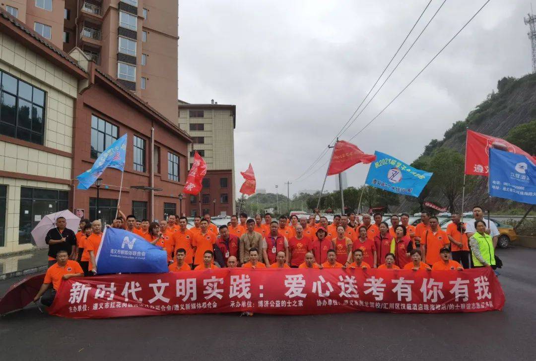 花瓶柱机械及模具 第293页