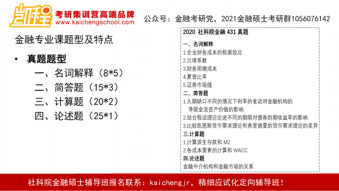 澳门六开奖结果2024开奖记录今晚直播视频,社会责任实施_影像处理版95.129