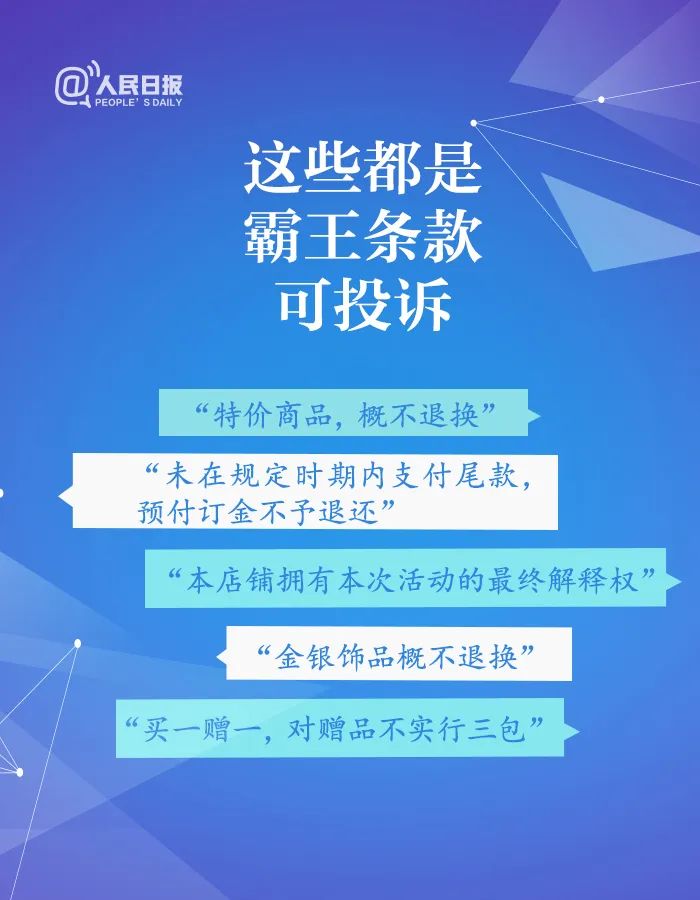 新澳2024年正版资料,快速解决方式指南_随身版39.506