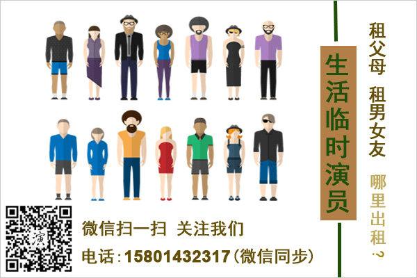 花瓶柱机械及模具 第251页
