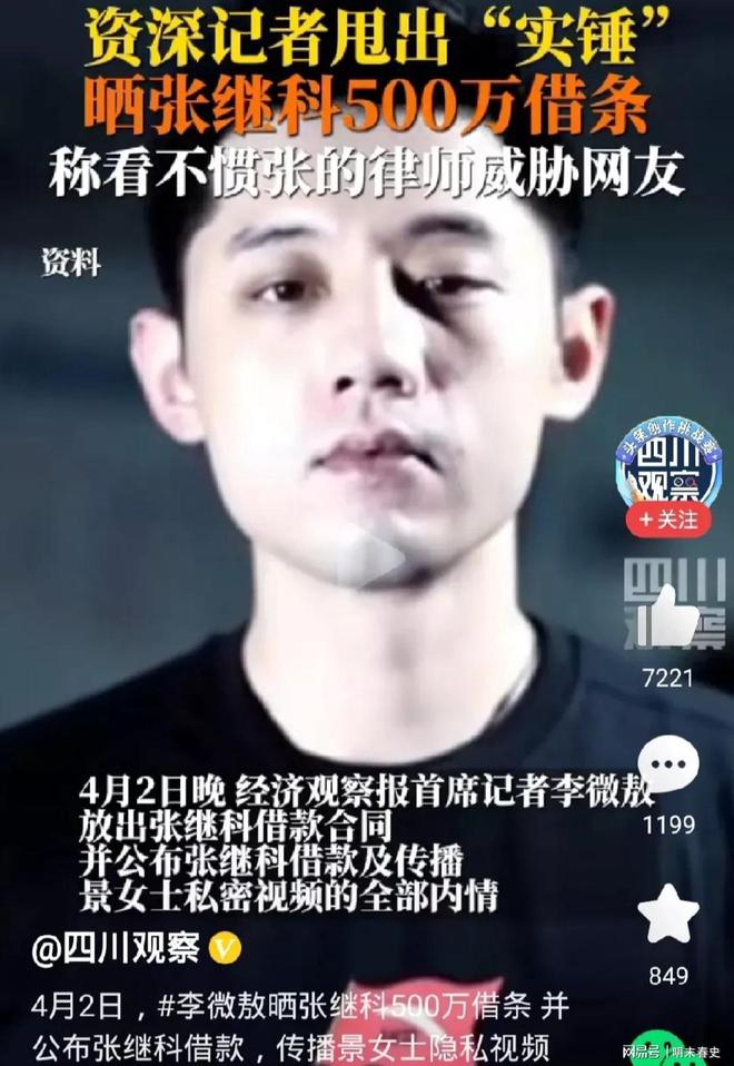 科科窝新动态，温馨有趣的日常故事分享