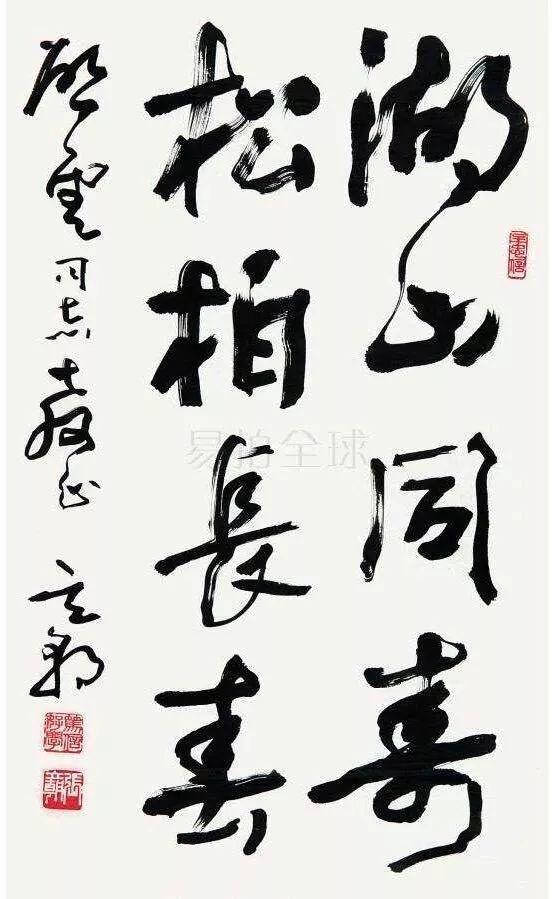 张立朝书法价格,张立朝书法，墨香中的自信与成就感
