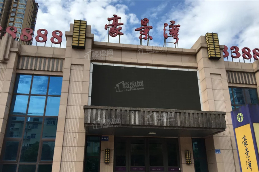 华钻豪景湾最新动态速递