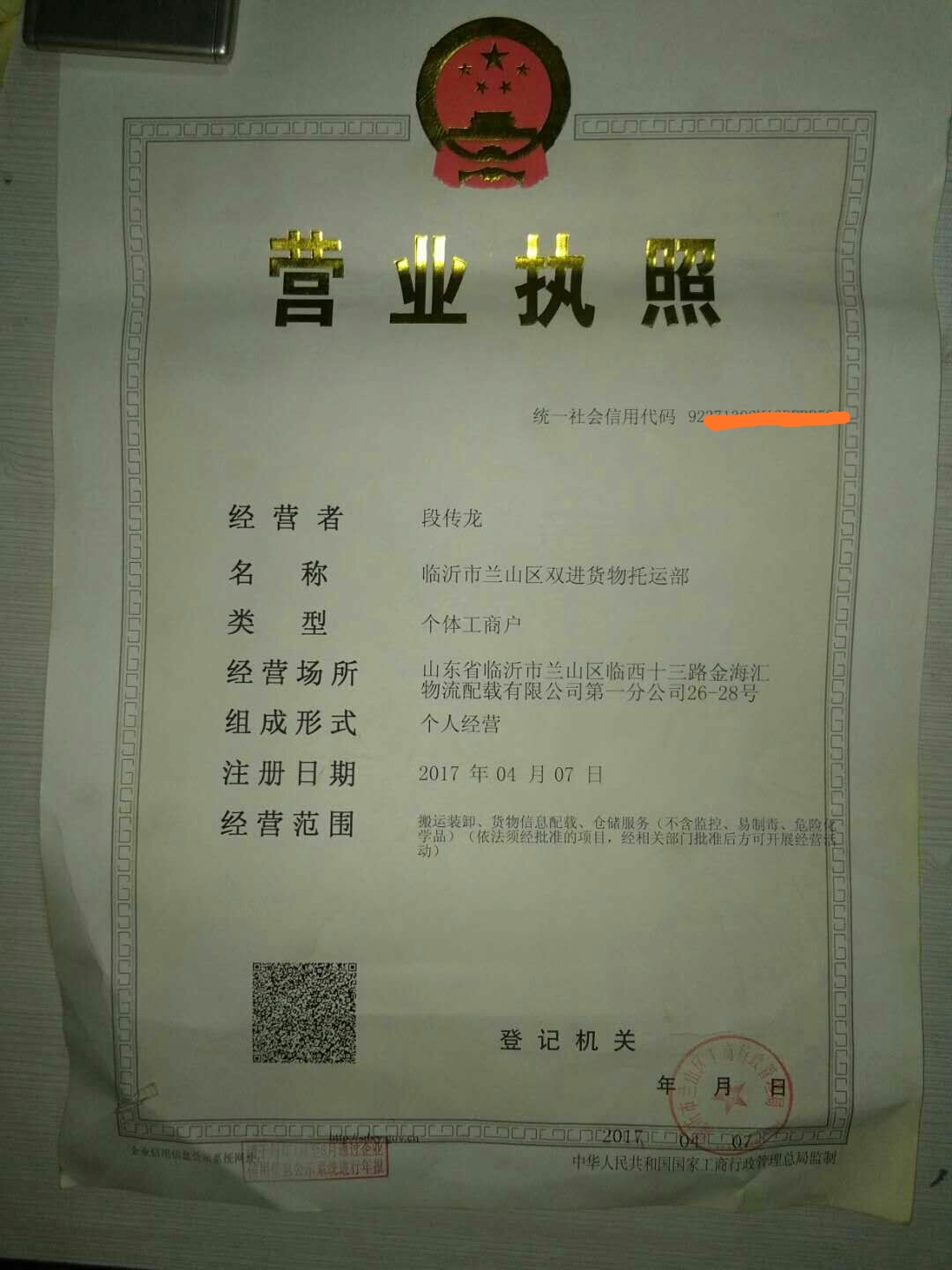 南京叉车工招聘启事，开启机械操作的职业旅程