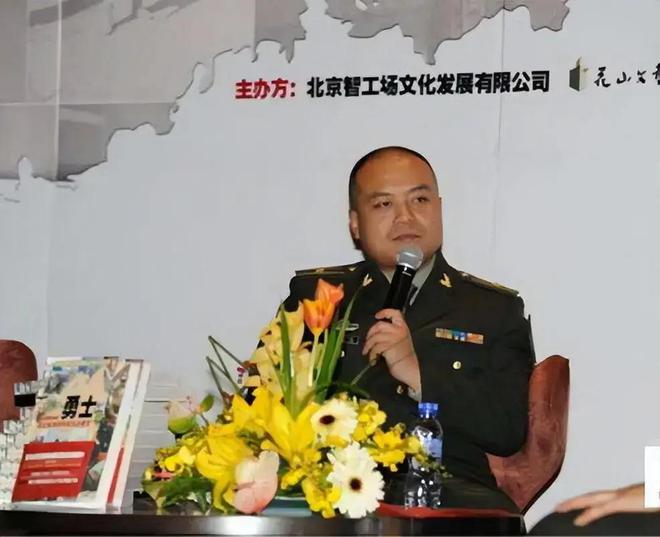 手工模型 第209页