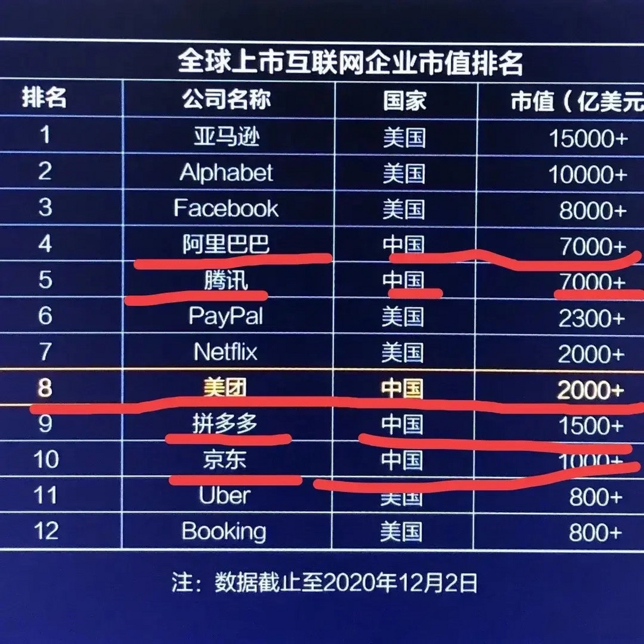域名上市公司，揭秘新风口，洞悉投资机遇！