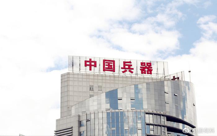 中国兵器集团股票，投资指南与解析