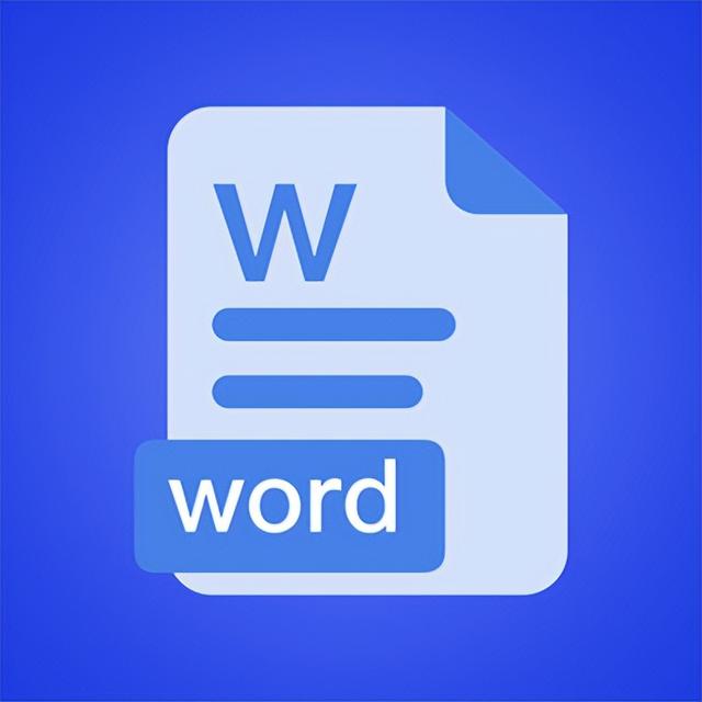 Word最新版下载，高效办公之旅启程！