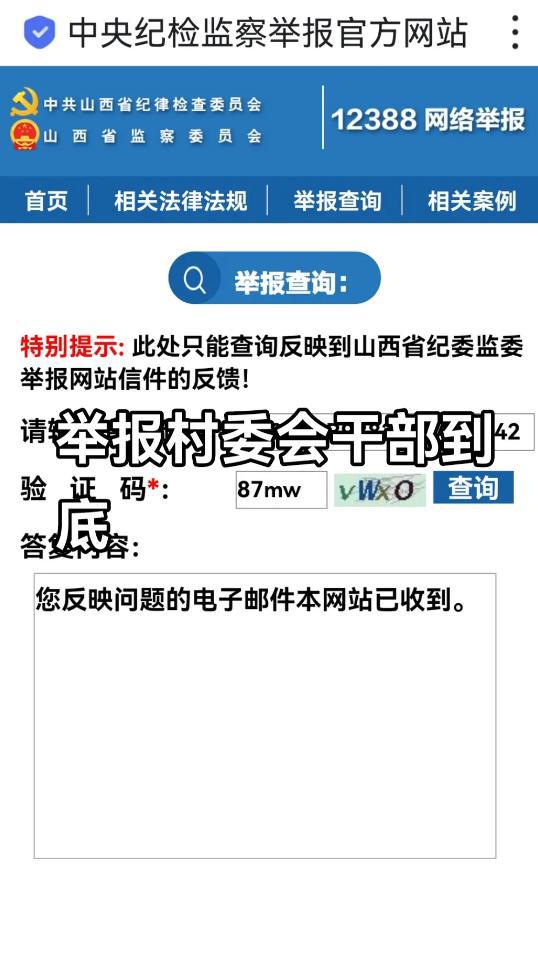 手工模型 第150页