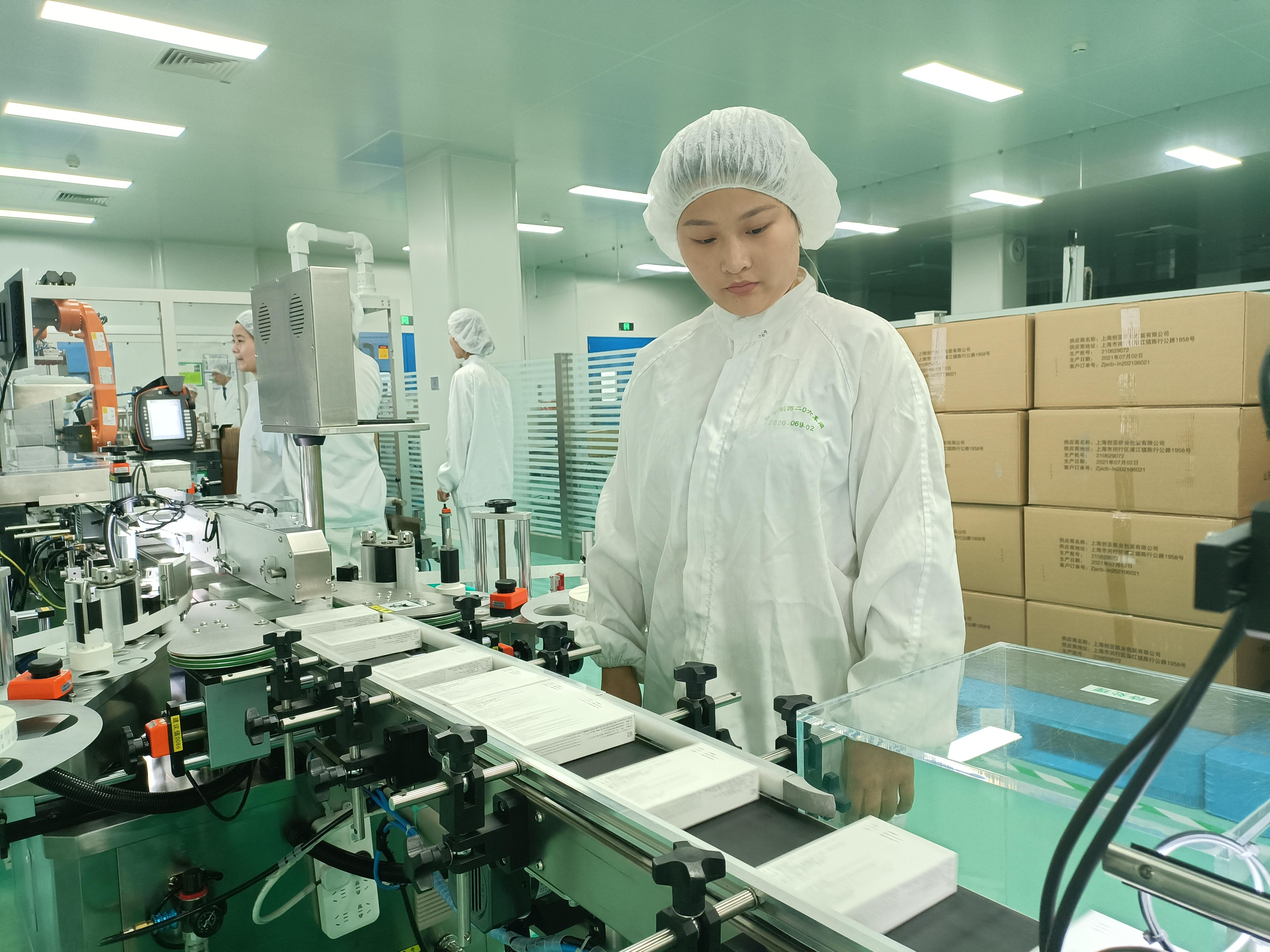 精心研究制造水泥预制机械产品 第141页