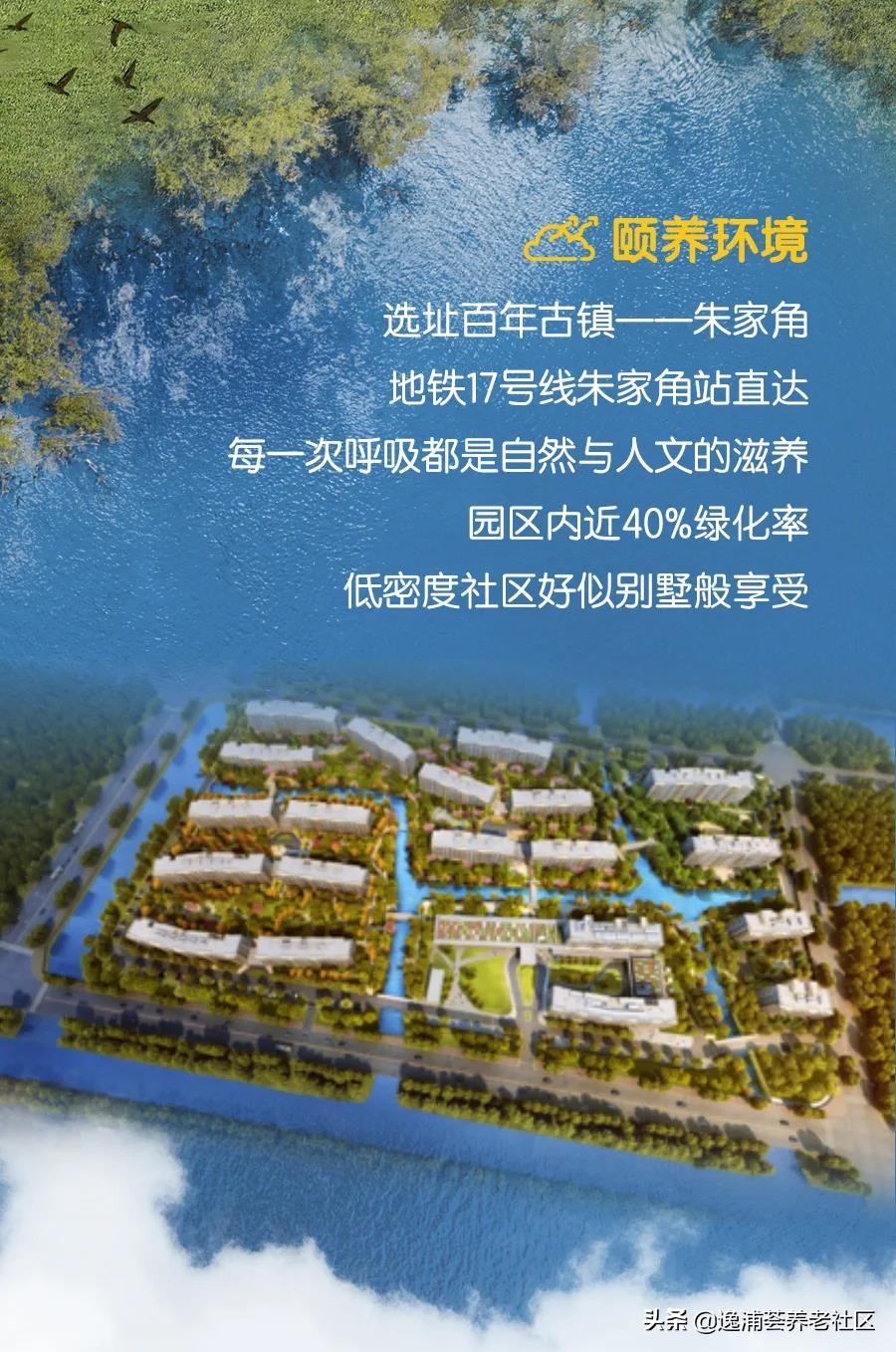 实联化工最新招聘启幕，职业新选择，未来发展潜力无限！