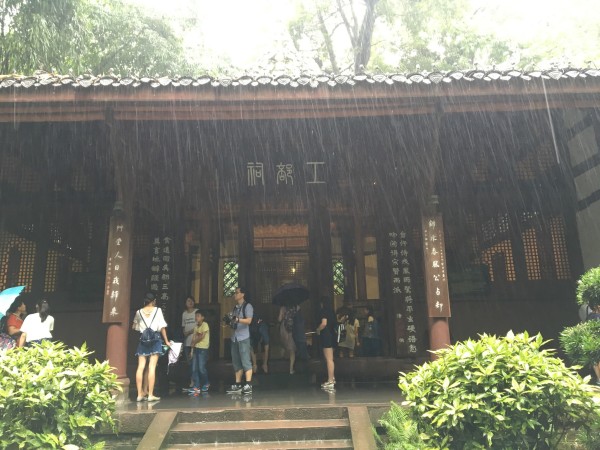 暮春堂最新地址，追寻变化，激发学习与成长的热情火花