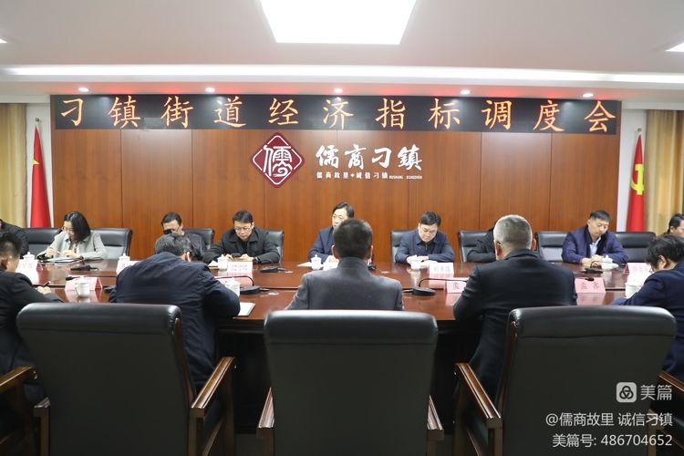 刁镇自然美景探索之旅，寻找内心的平和与喜悦最新消息