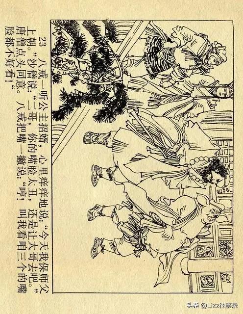 彭国昌最新消息，温馨日常故事分享