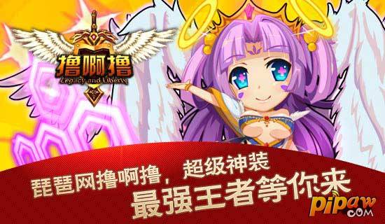 科技重塑娱乐，撸啊撸最新网址带来前所未有的刺激体验