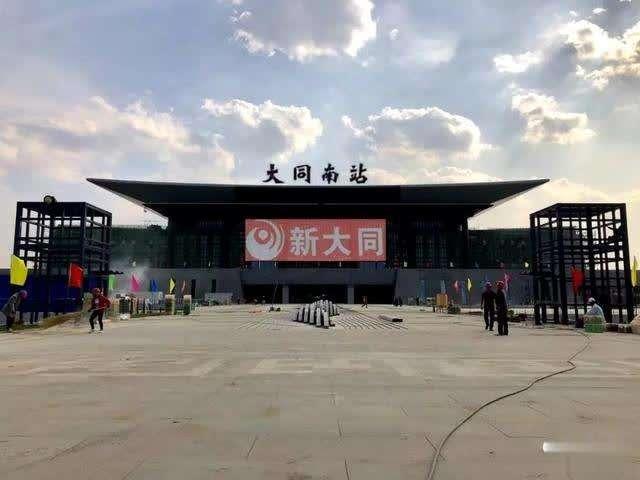 运城火车站最新时刻表详解与观点论述