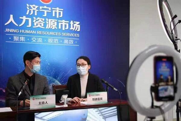 济宁康泉食品厂最新招聘，启程探索自然，寻找内心平静之旅