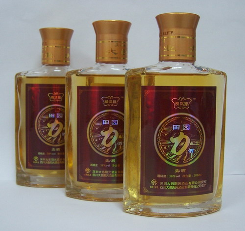 田园小酒师最新章节76深度论述