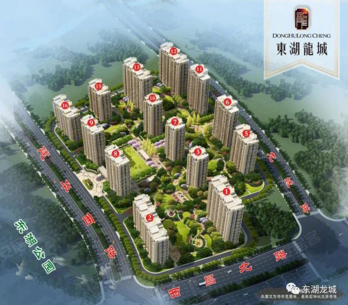 枣庄东湖龙城最新动态揭秘📣🏠