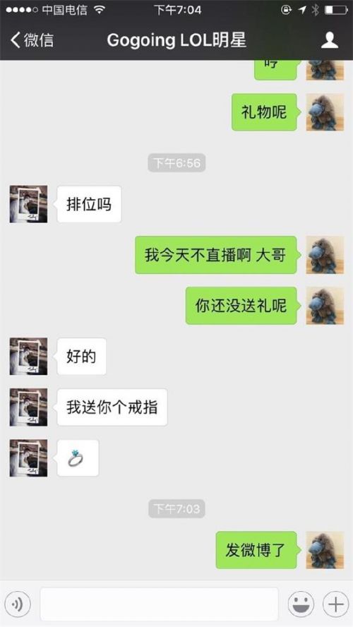 情侣微信昵称最新潮流，学习成长的力量与自信成就的魅力