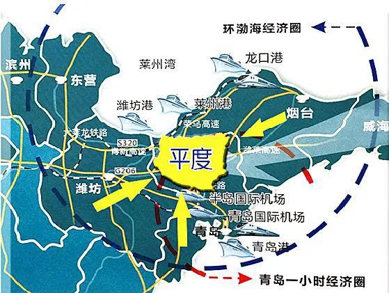 青岛平度轻轨最新动态揭秘🚇📢