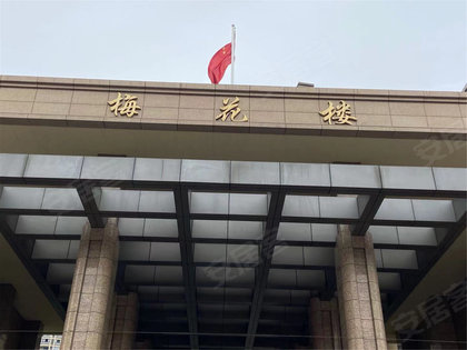 萧山尚美名府最新房价揭秘，小巷深处的惊喜奇遇