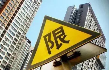 常州房产限购最新消息,常州房产限购最新消息与家的温暖故事