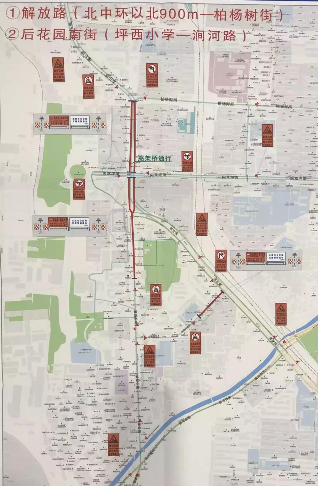 解放西街改造最新消息，老街迎来新篇章