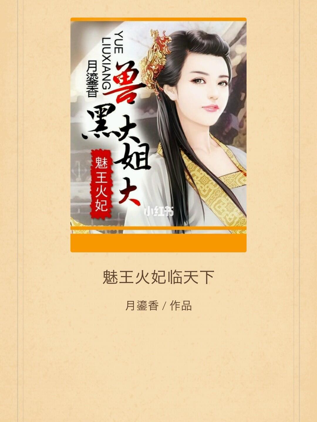 精心研究制造水泥预制机械产品 第69页