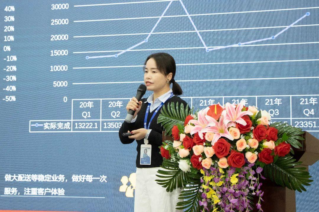 花瓶柱机械及模具 第53页