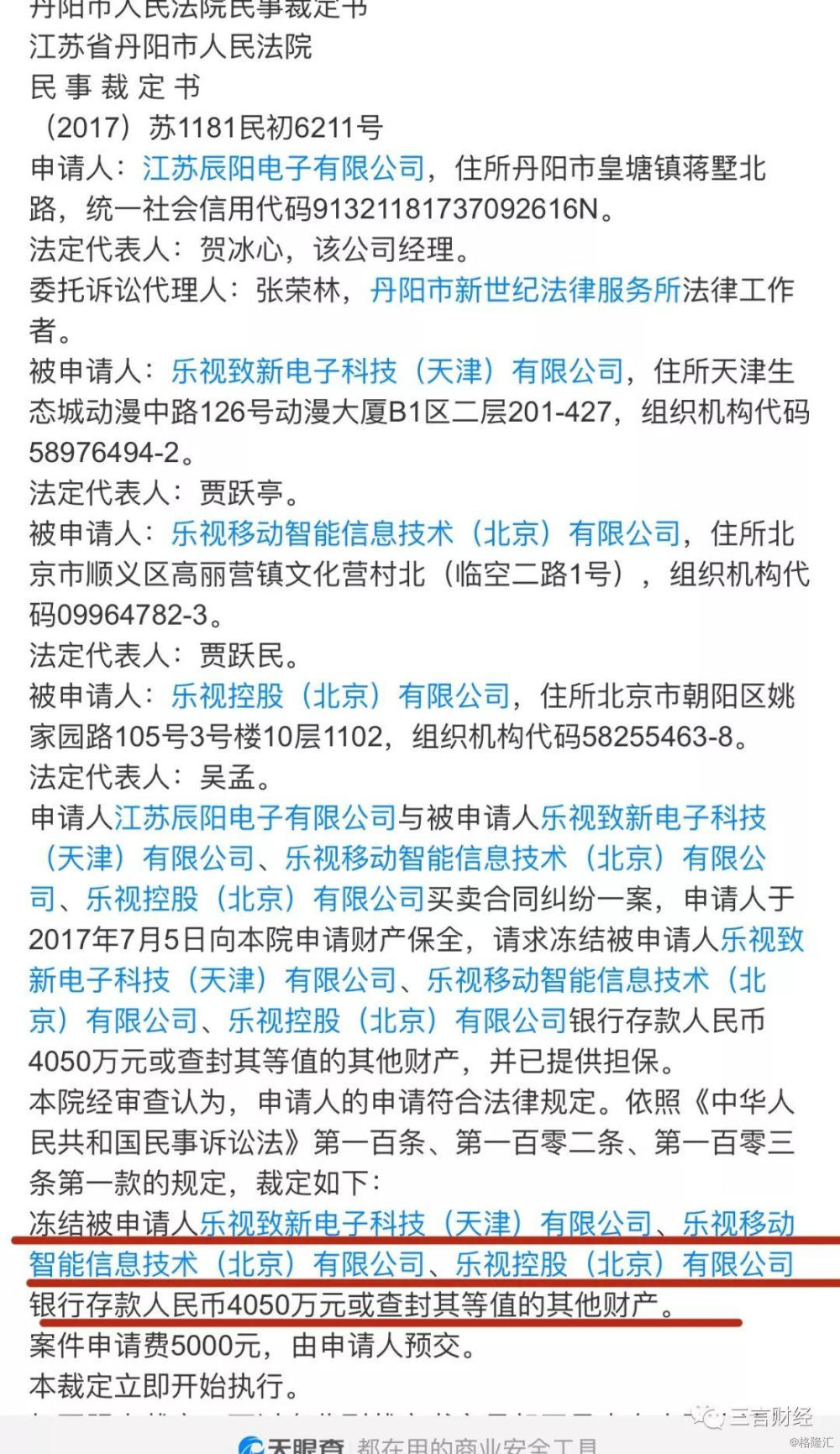 丹阳汝康的最新动态，欢乐日常与爱与陪伴的温馨故事