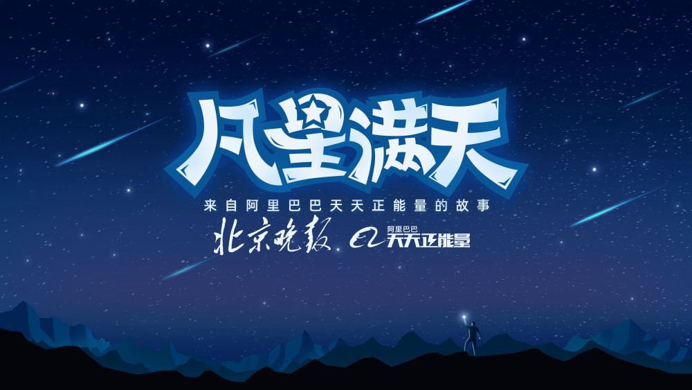 正能量视频最新更新，时代阳光与灵魂的滋养