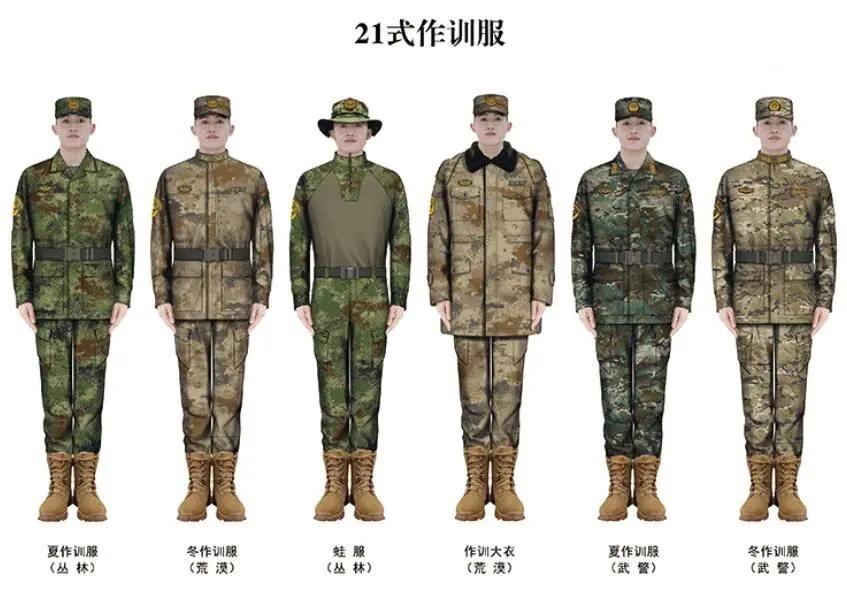 最新款军衣，战友情深与温馨日常的交融