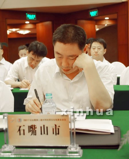 张作理，时代风云人物新篇章