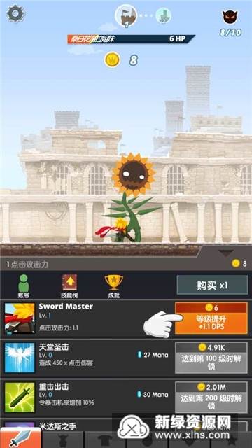 全面解析泰坦攻略与策略，最新点杀泰坦指南