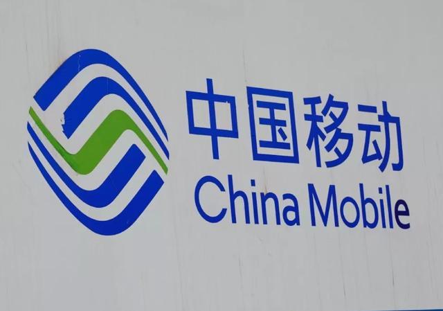 移动公司格力，自然美景的探索之旅