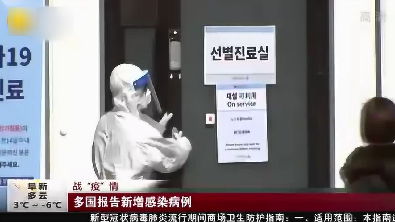 疫情最新动态与内心重塑，自然之旅中的宁静与喜悦