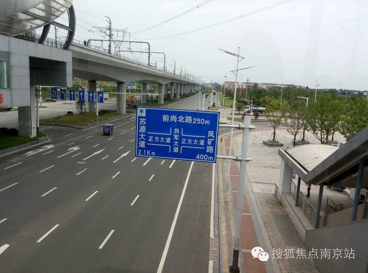 正方中路最新动态，科技前沿的创新引领地
