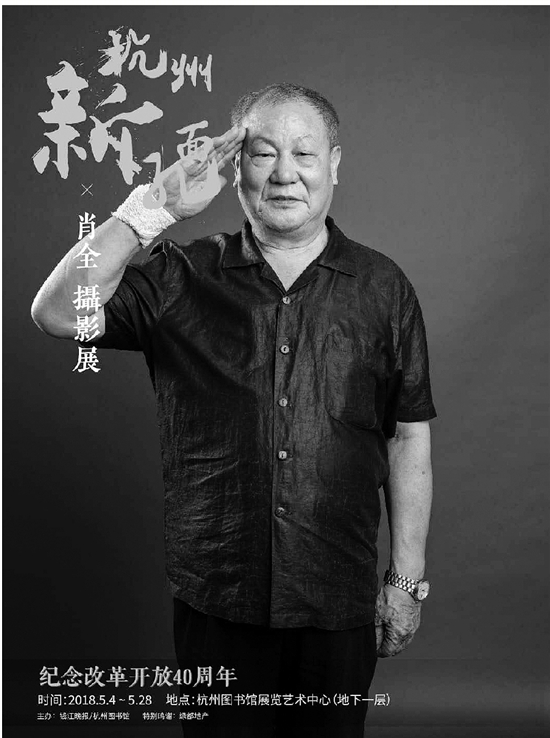 91佛爷最新力作深度论述