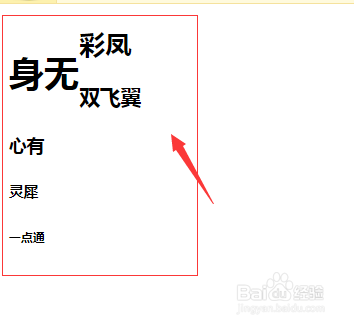 城市温馨日常，最新浮浮页动态更新