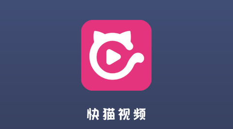 最新快猫版，科技前沿探索的三大要点解析