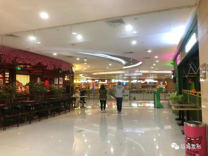 临海银泰最新操作指南及技能学习步骤全攻略