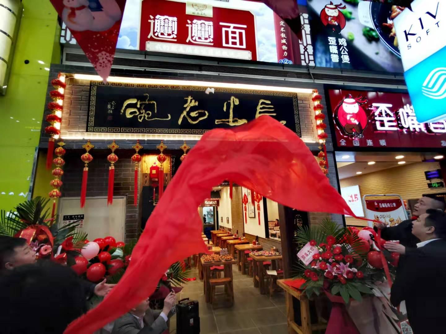 大连最新餐饮设计，塑造未来餐饮新风尚，引领城市美食潮流