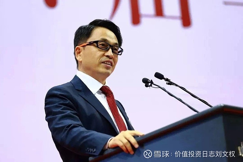 张磊最新持股，心灵与自然的美妙交融之旅