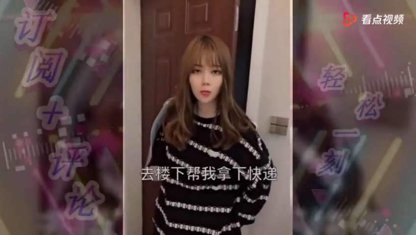 紫然最新视频探索自然美景之旅，追寻内心平和之乐