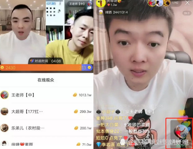 快手最新网曝热议，聚焦要点、动态及广泛影响