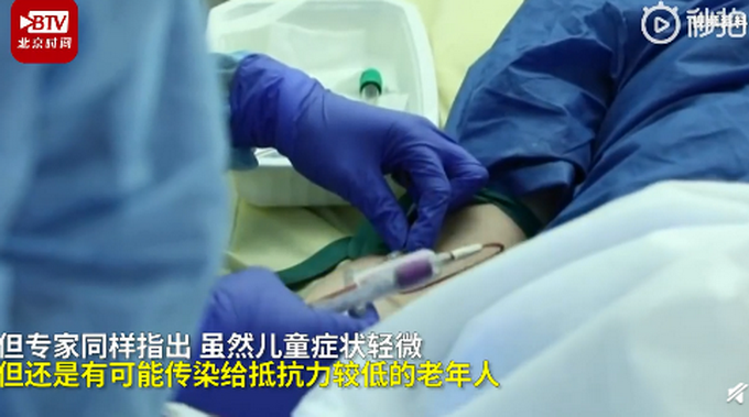 法国最新确诊人数上升，科技重塑健康引领生活新风尚