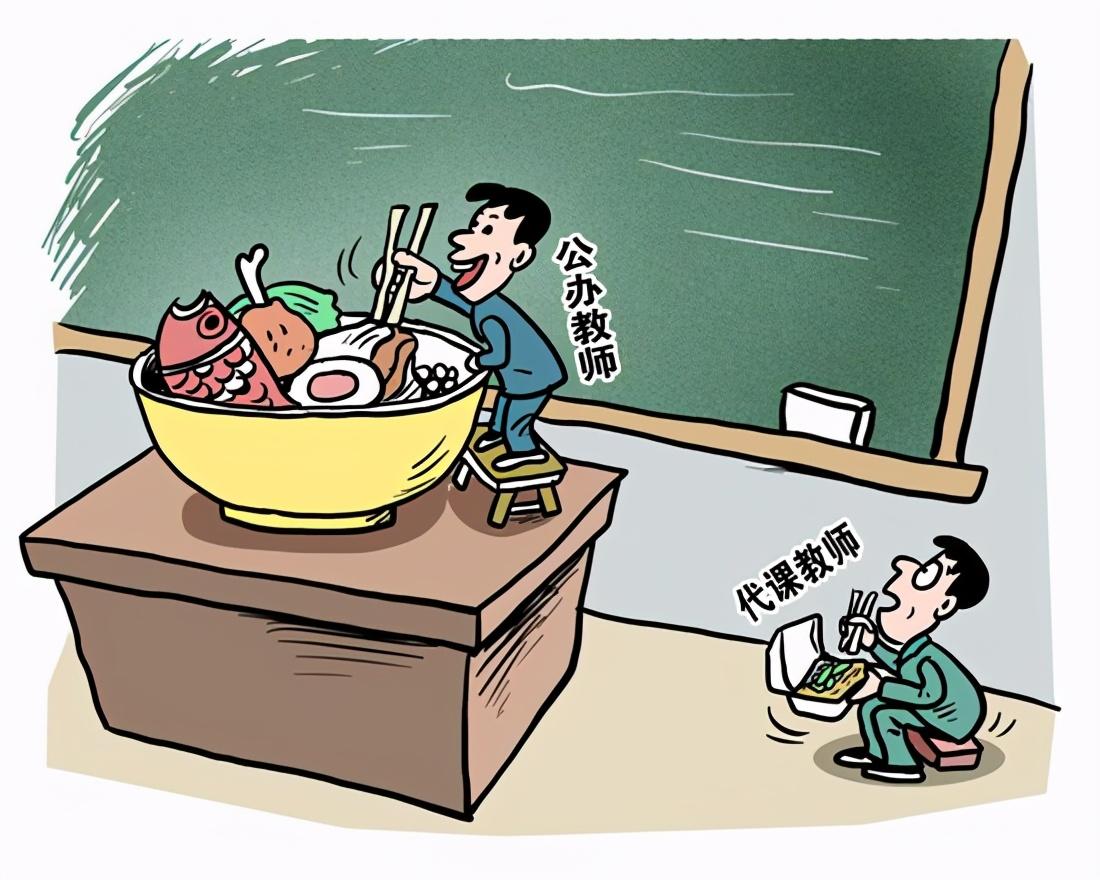 花瓶柱机械及模具 第13页