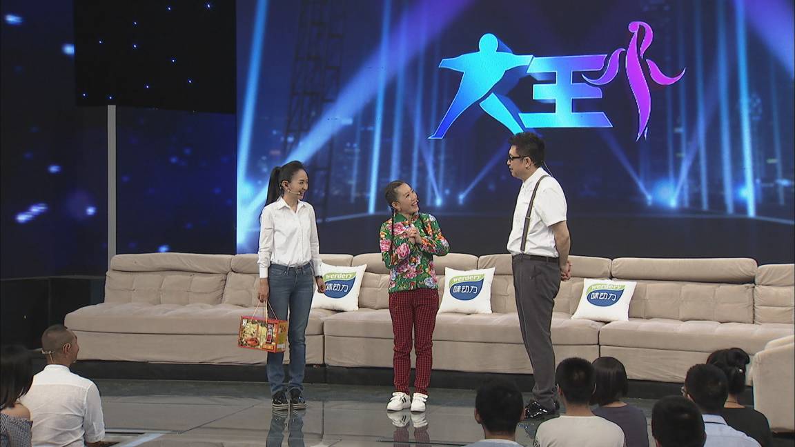 大王小王最新日常，友谊的温馨篇章