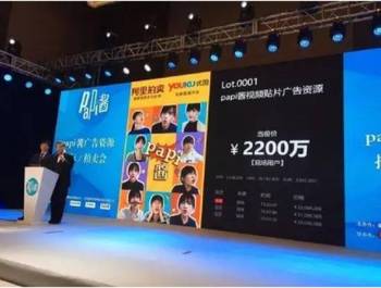 汇源最新事件及其个人观察